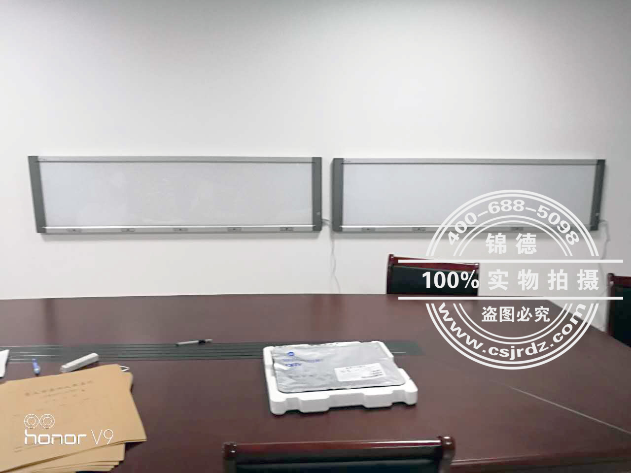 錦德五聯(lián)觀片燈 錦德五聯(lián)觀片燈