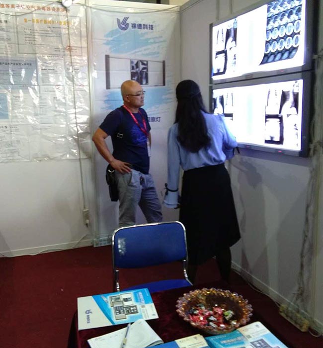 山東醫(yī)博會(huì)