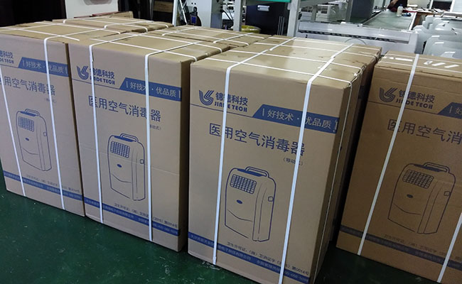 移動(dòng)式消毒機(jī) 移動(dòng)式消毒機(jī)