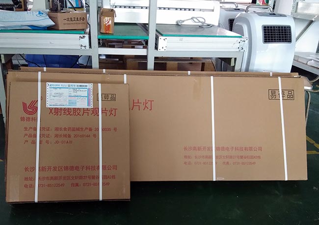 觀片燈圖片 觀片燈圖片