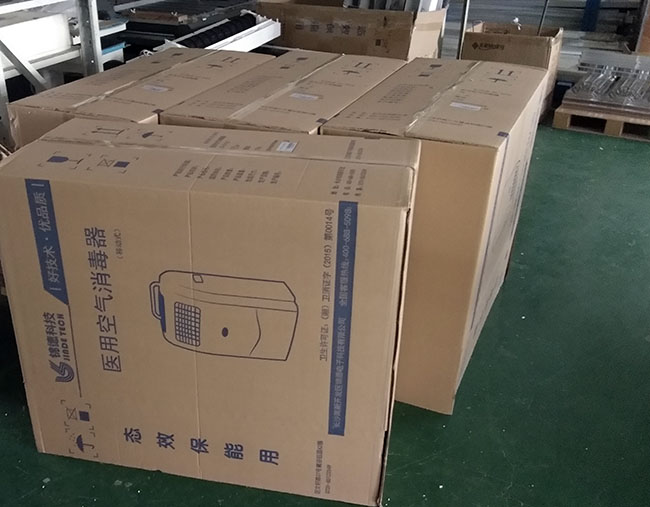 十余臺移動式空氣消毒機即將打包發(fā)貨