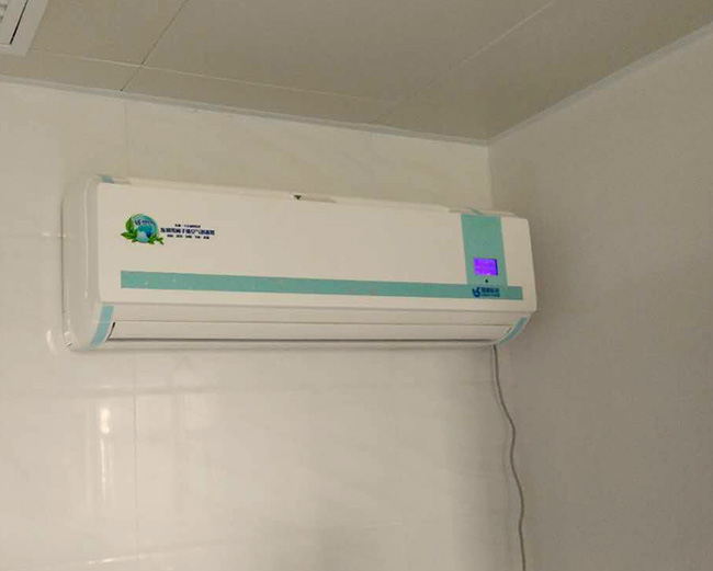 壁掛式空氣消毒機(jī)