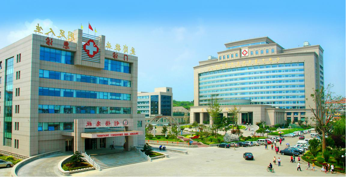 文登骨科醫(yī)院