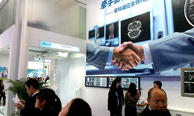 深圳安科 深圳安科