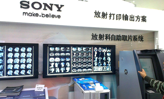 索尼影像使用錦德觀片燈