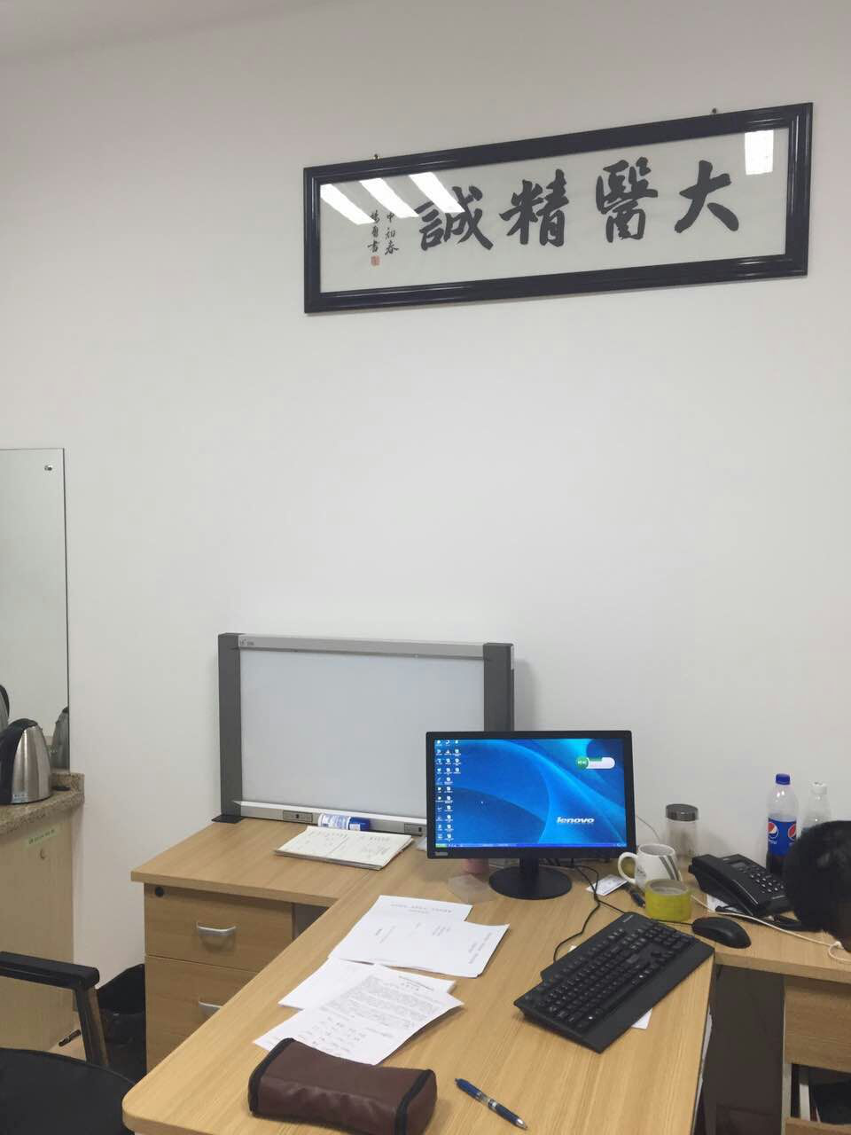 雙聯(lián)觀片燈 雙聯(lián)觀片燈