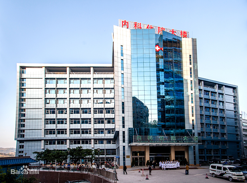 宣漢縣人民醫(yī)院 宣漢縣人民醫(yī)院