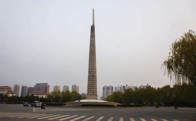 中原福塔 中原福塔