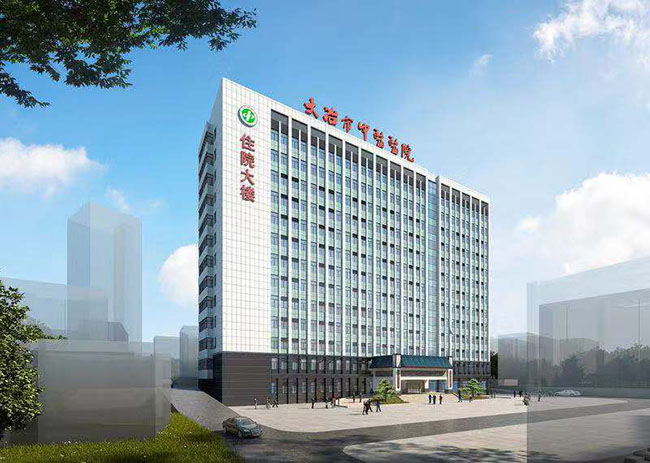 黃石大冶市中醫(yī)醫(yī)院 黃石大冶市中醫(yī)醫(yī)院