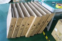 觀片燈包裝 觀片燈包裝