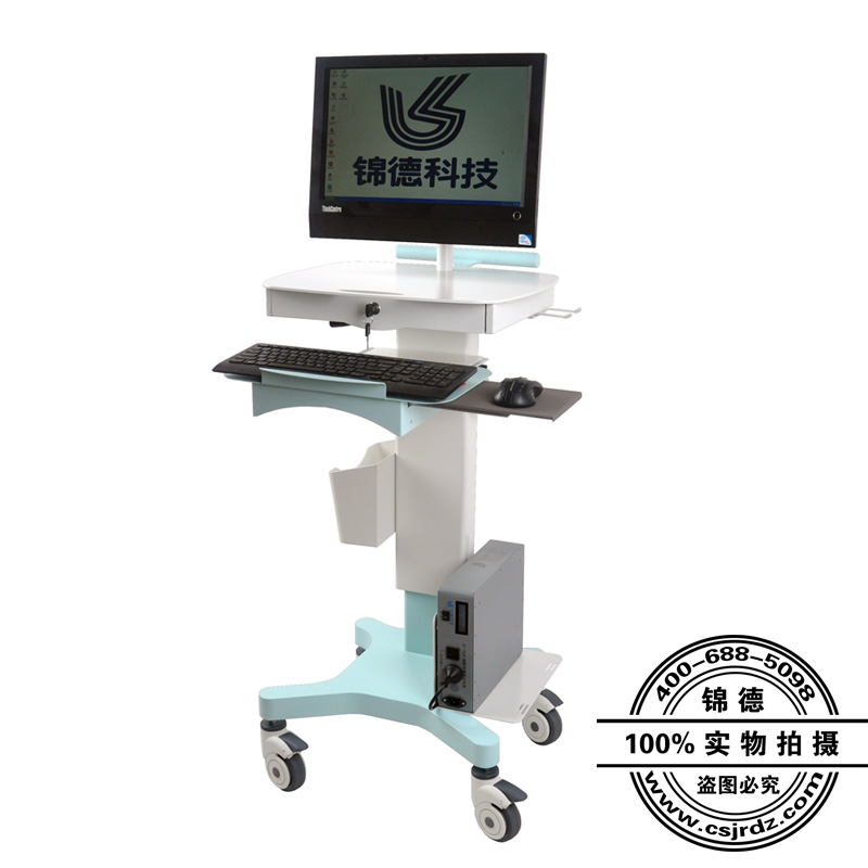 移動式工作臺(一體機) 移動式工作臺(一體機)